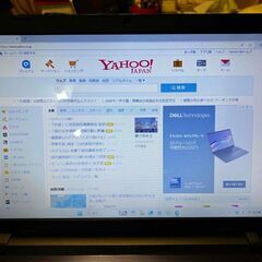 決まりました！東芝 dynabook 17.3インチ大画面 Windows11 SSD メモリー8G 訳ありの画像