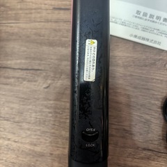 コイズミ Salon Sense 300 KHS-8710ストレートヘアアイロンの画像