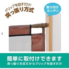 Smart Angel シンプルフェンス sサイズ ブラウン 新品同様の画像