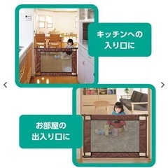 Smart Angel シンプルフェンス sサイズ ブラウン 新品同様の画像