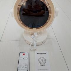 冷却ファン リモコン付き 新品の画像
