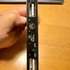 薄型モバイルバッテリーの画像