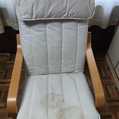 一人掛けチェアーの画像