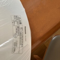 シーリングライトの画像