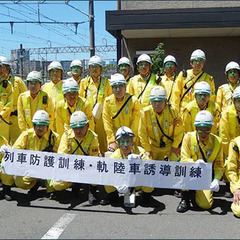 ＜戸田～大宮など＞鉄道ファン必見・列車見張員★安定収入が可能！週休2日制・賞与あり 株式会社東京世紀 戸田の画像