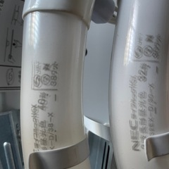 電気の画像