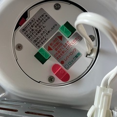 電気の画像