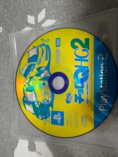 【中古】PSソフト PS2ソフト チョロQまとめ売りセット チョロQ VER1.02、チョロQ3、チョロQ HGの3本セット PS1.PS2