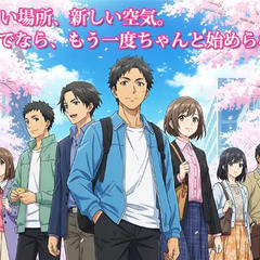 【人生の迷子、卒業】大真綜合警備が、あなたの「本当に求めていた安定」になります。 大真綜合警備保障株式会社 相武台前の画像