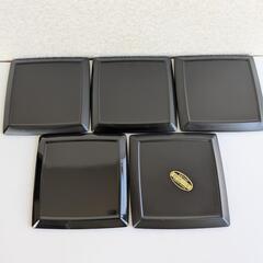 会津漆器①　黒4,0角　銘々皿揃　菓子皿　藪柑子　５枚セットの画像
