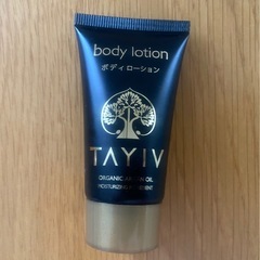 TAYVボディローション　La Sana ヘアケア トライアルセットの画像