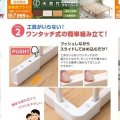 ベビーサークルの画像