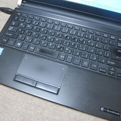 ⭐夏休み特典 4台目コンパクト Win11 Pro 最新バージョン東芝 TOSHIBA dynabook R73/B Core i5-6300U メモリ4GB SSD128GB Office Bluetooth DVDドライブ 無線の画像