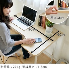 折りたたみデスクの画像