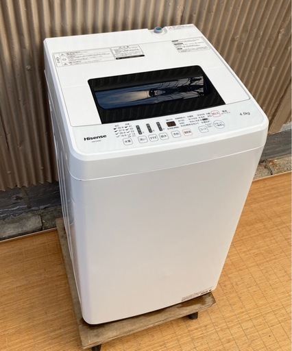 洗濯槽分解クリーニン済み‼️Hisense 4.5kg洗濯機　HW-E4502