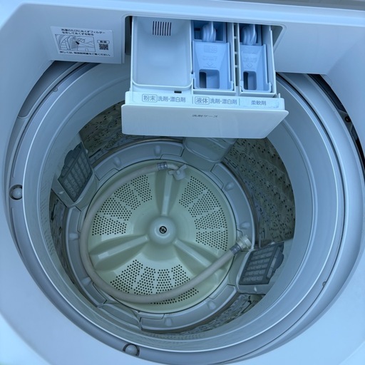 Panasonic 洗濯機 NA-FA100H8 10kg 2021年