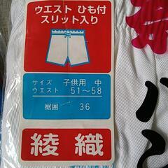 お祭り用品の画像