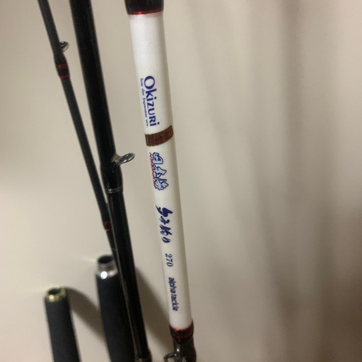 船竿　落とし込み竿　青物竿　3本　セット 船竿 落とし込み竿 青物竿 3本 セット