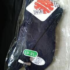 お祭り用品の画像