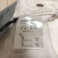 マタニティ②の画像