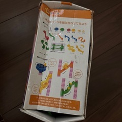 56　つなげてコロコロの画像