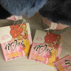 倖田來未　倖田クマ　パペットぬいぐるみセットの画像