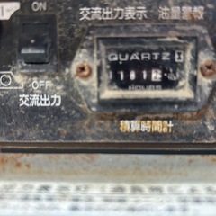 デンヨー溶接機の画像