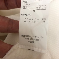 ワンピースの画像