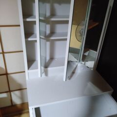 三面鏡の画像