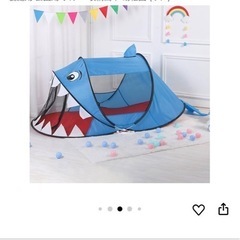 サメのボールプール（8月30日まで）の画像