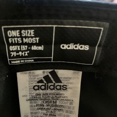 adidasキャップの画像