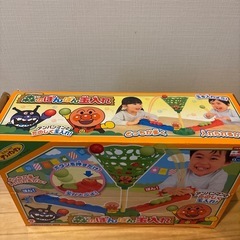 61　アンパンマン　森のぽんぽん玉入れ　ピノチオ　アガツマの画像