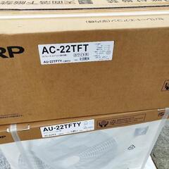 新品ｴｱｺﾝ②6畳用ﾔﾓﾘｶﾞｰﾄﾞ付設置込みｸｰﾗｰの画像