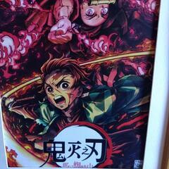 鬼滅の中国ポスターの画像