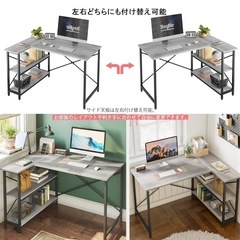 DOMY HOME PCデスク
の画像