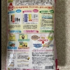 動物消臭剤7Lの画像
