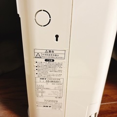 コロナ CD-S6320　衣類乾燥機 除湿機　の画像