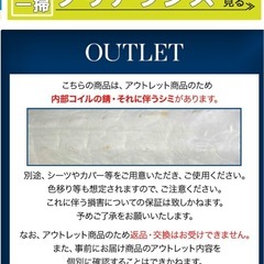 【決まりました】ありがとうございました。の画像