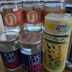 日本酒、焼酎の画像