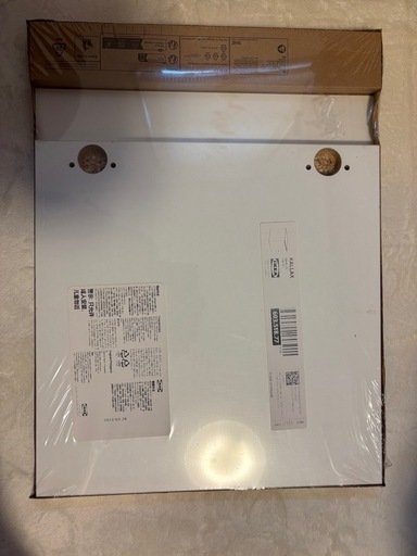 【受付終了】【IKEA】 KALLAX カラックス インサート 扉　白　4個