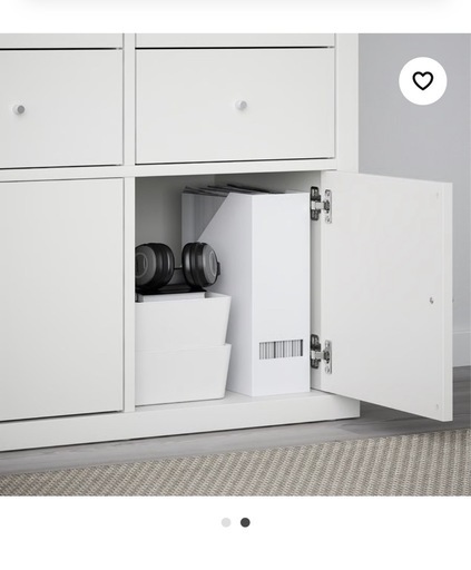 【受付終了】【IKEA】 KALLAX カラックス インサート 扉　白　4個