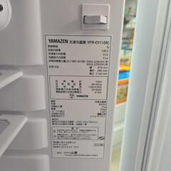 【配送無料】山善 冷凍冷蔵庫 YFR-D111  7773の画像
