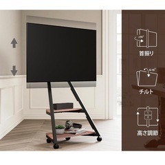 テレビ台の画像