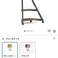テレビ台の画像