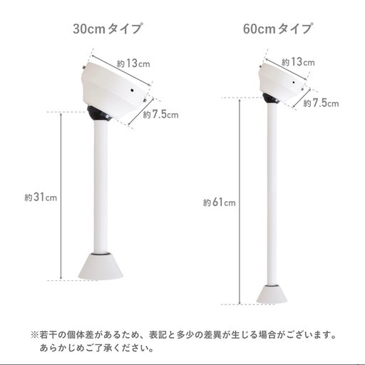 【新品未使用】VENTORA シーリングファン Molis 60cm延長パイプ付