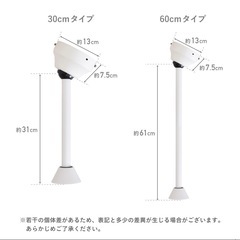 【新品未使用】VENTORA シーリングファン Molis 60cm延長パイプ付の画像