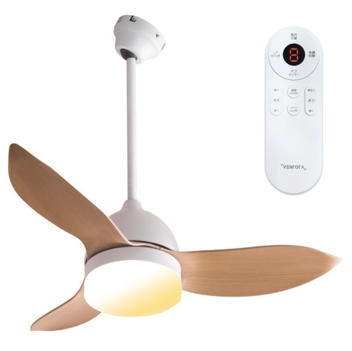 【新品未使用】VENTORA シーリングファン Molis 60cm延長パイプ付