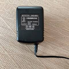 小泉成器　コイズミ　ACアダプター　SAD-9001　動作品の画像