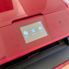 Canon ピクサスMG7730 プリンター の画像