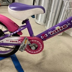 自転車（子供様）の画像